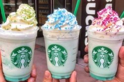 festurestarbucksball-e1524501308693.jpg