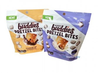 muddypretzels1.jpg